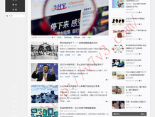 管家婆官网下载客户端